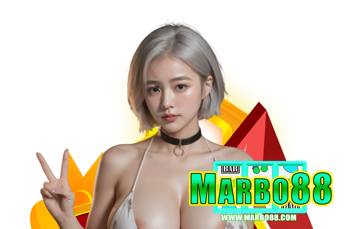 marbo88 สมัคร